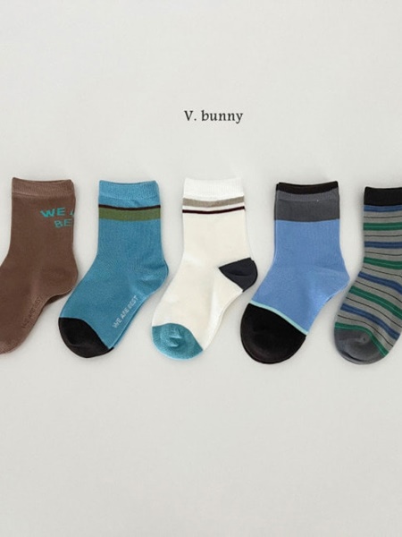 We Are Socks