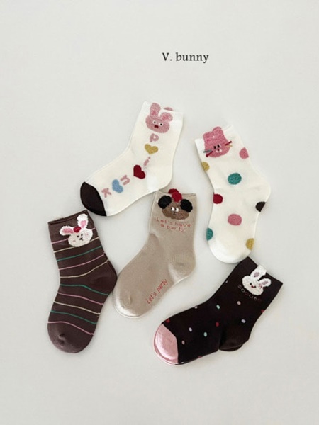 Friends Socks
