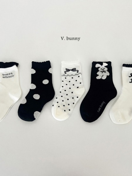 Winter Socks
