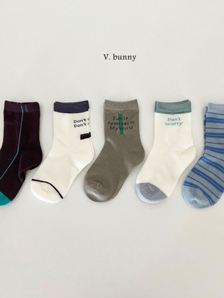 Worry Socks