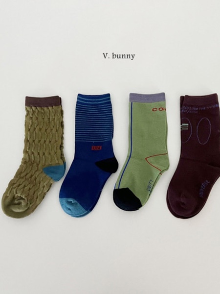 You And Socks
