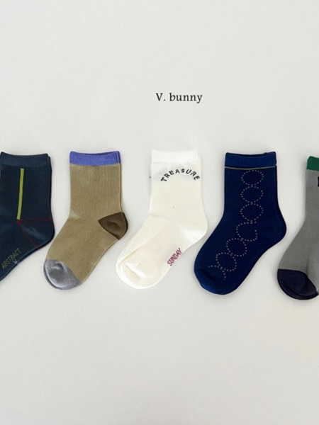 Mend Socks