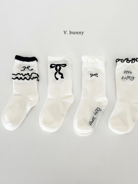 Curling Ribbon Socks