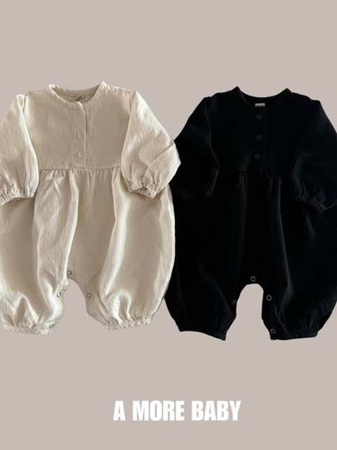 Bebe Dalgona Boysuit