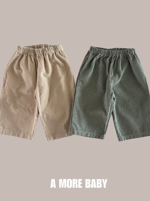 Bebe Train Pants