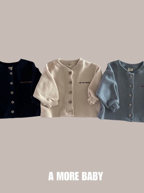 Dessert Cardigan