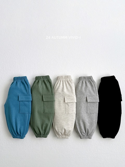 Fall Cargo Jogger Pants