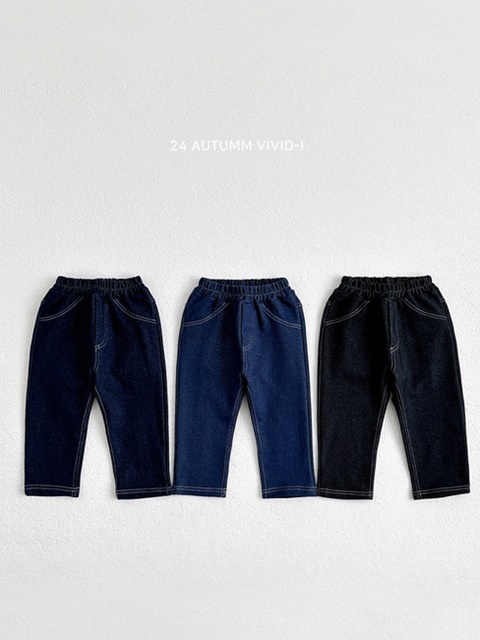Span Denim Pants