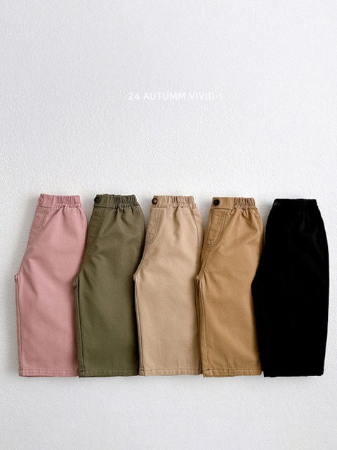 Basic Cotton Pants
