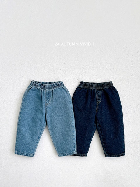 Fall Denim Pants