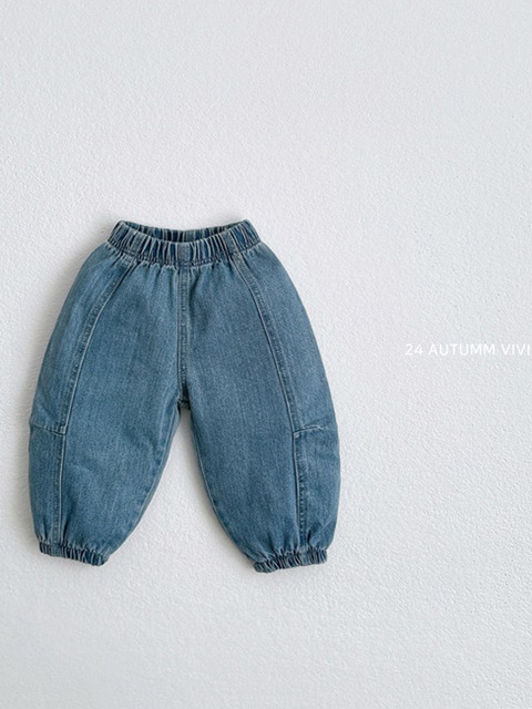 Denim Dart Jogger Pants