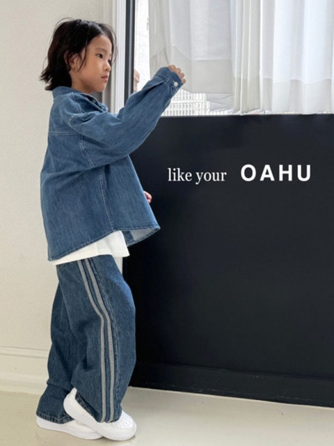 Track Denim Pants