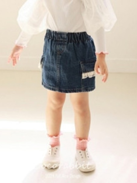 Lace Denim Skirt