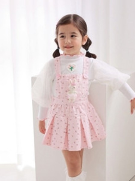 Suspender Skirt