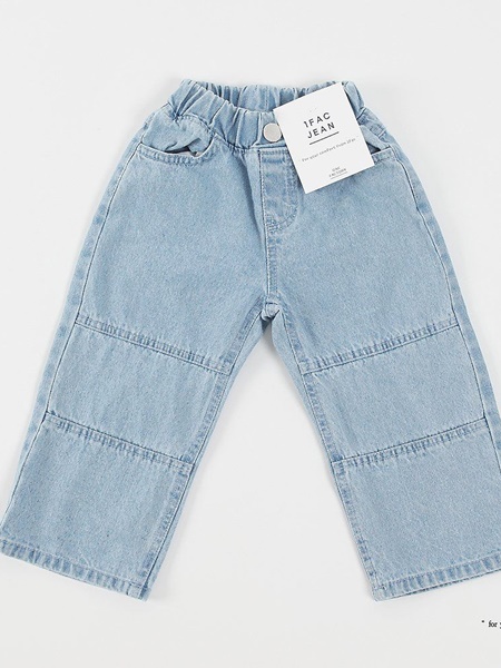 Legacy Utility Jeans