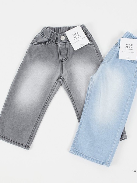 Vintage Wide Denim Pants
