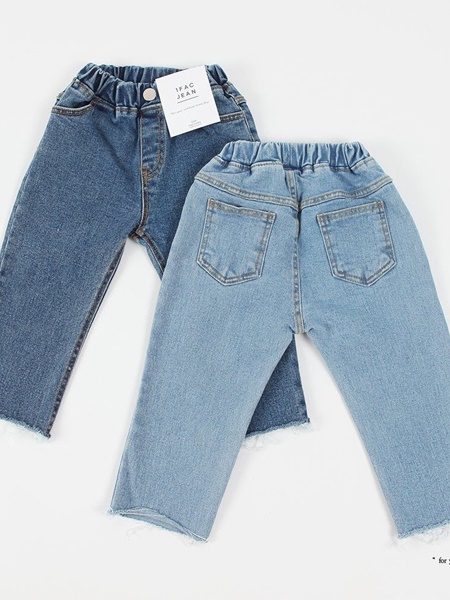 Salt Stone Cut Jeans