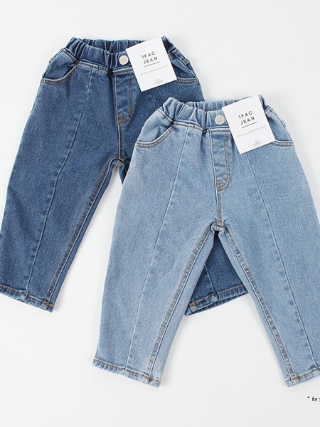 Salt Slit Baggy Pants
