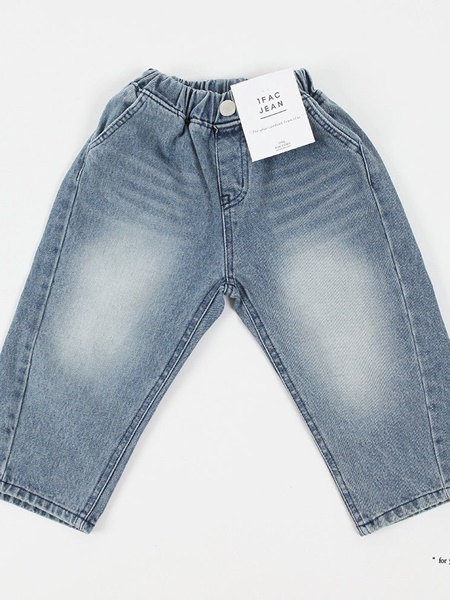 Real Wide Denim Pants
