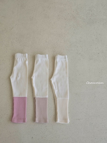 Rib Colored Leggings