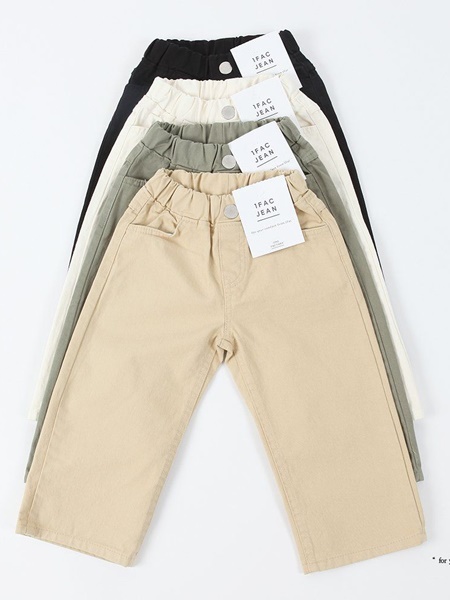 Unique Wide Pants