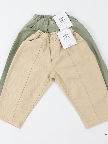 Slit Pumpkin Baggy Pants