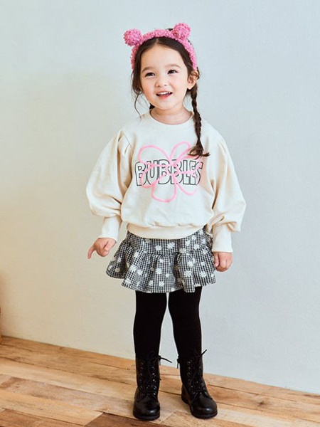 Bubble Skirt Set