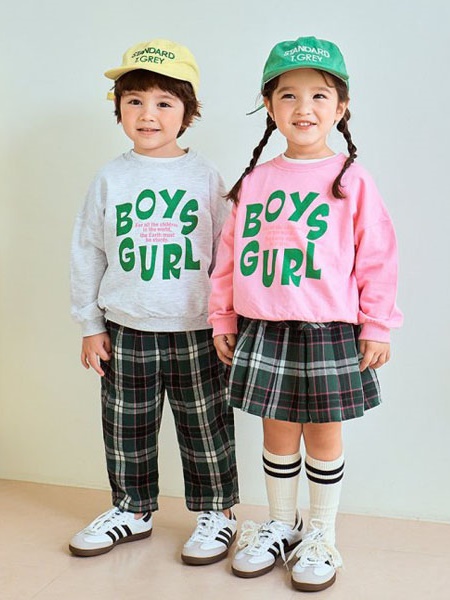 Boy Girl Set