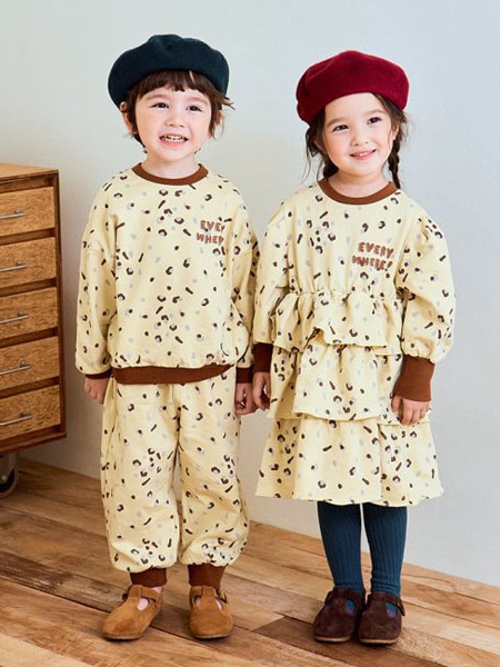 Every Leopard Set