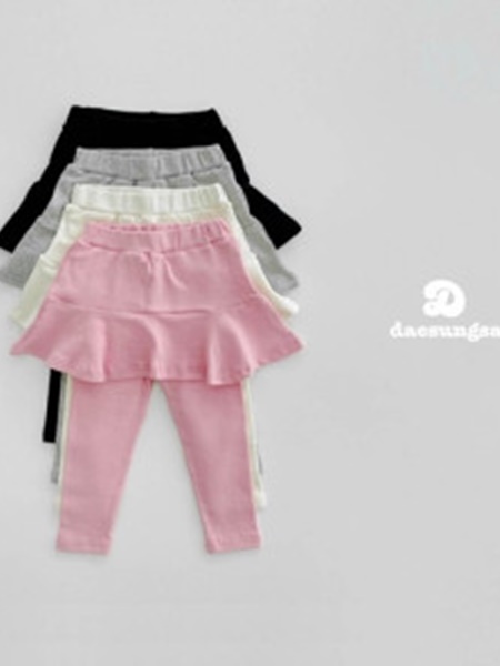 Cancan Flare Skirt Leggings