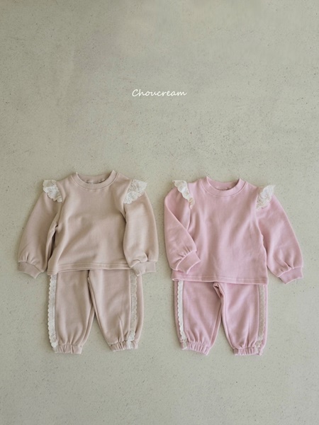 Joy Frill Set