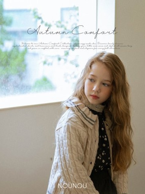 Frill Cardigan