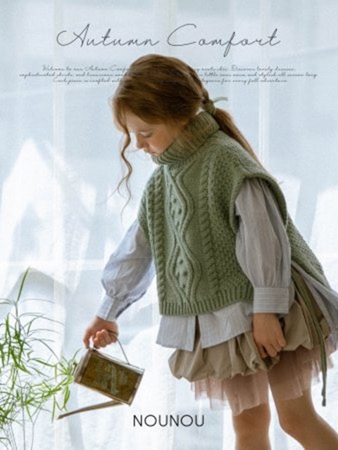 Nounou Bell Knit Pullover