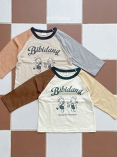 Dought Tee