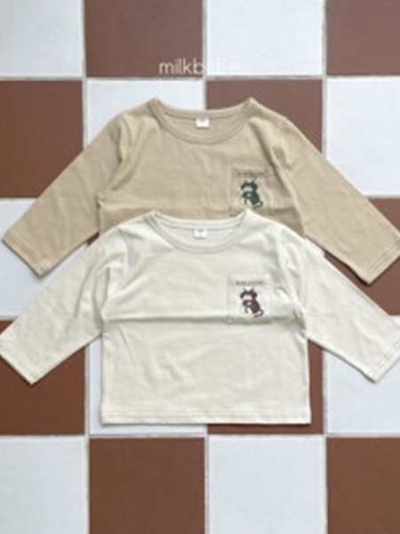 For Cat Tee