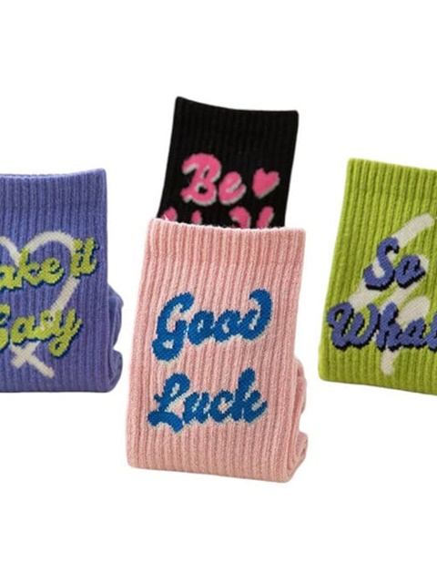 Back Kain Socks
