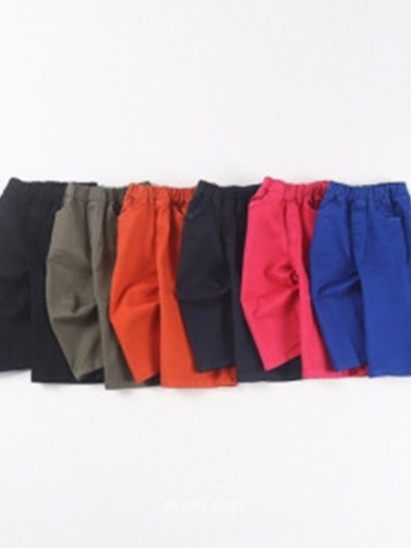 Wide Cotton Span Pants