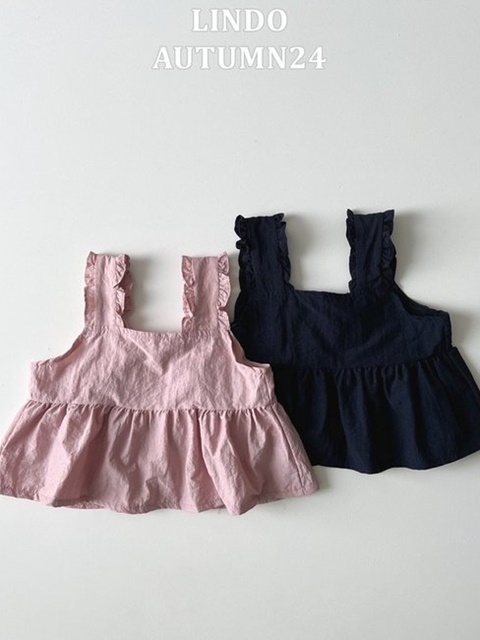 Petit Frill Blouse