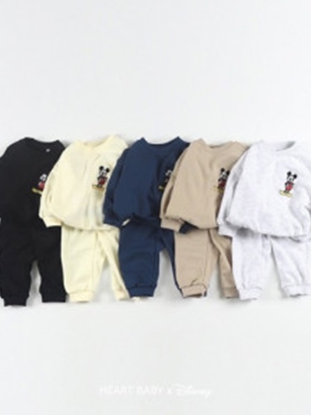 Embroiery Set