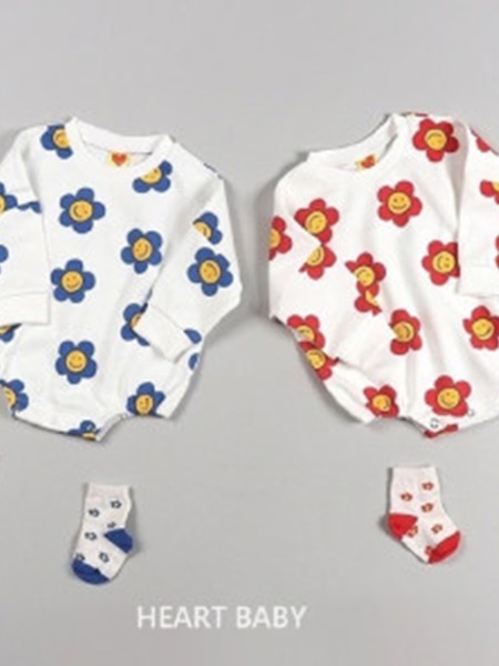 Daisy Bodysuit