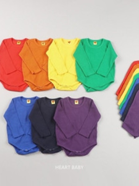 Rainbow Bodysuit with Hat