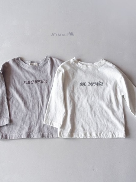 Basic Logo Tee