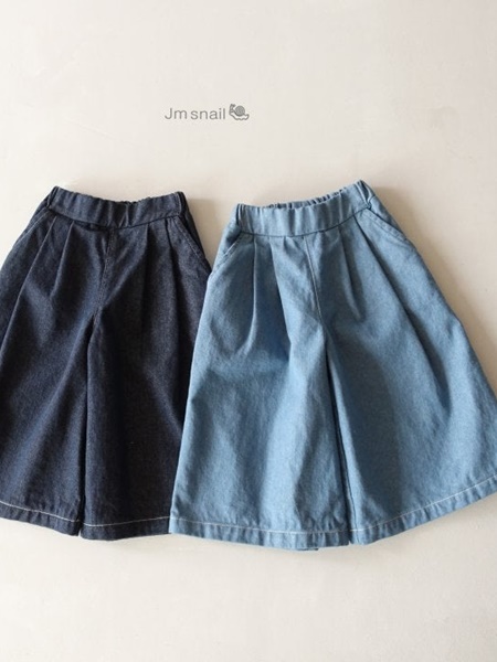 Denim Pintuck Wide Pants