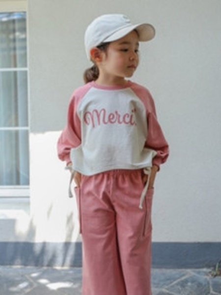 Merci Top Bottom Set