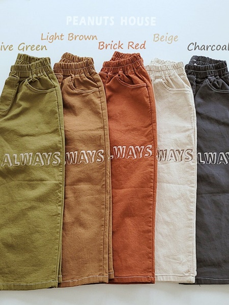 Graphic Cotton Pants