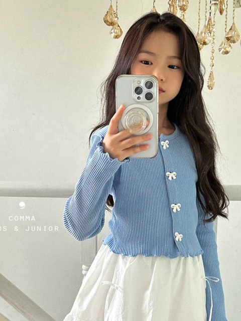 Button Ribbon Cardigan