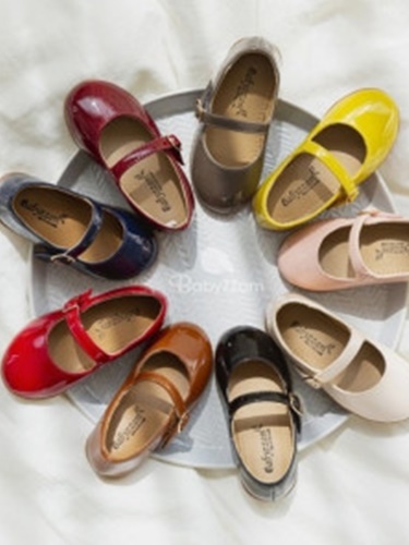 Emily Flat