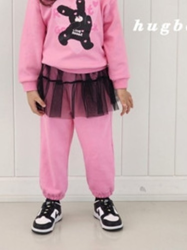 Tutu Jogger Pants