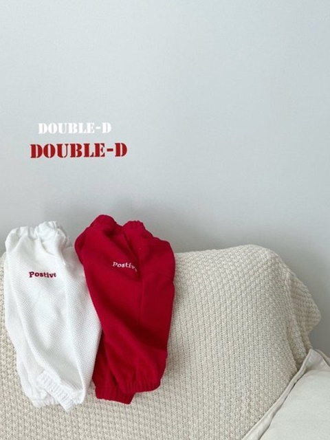 Positive Jogger Pants
