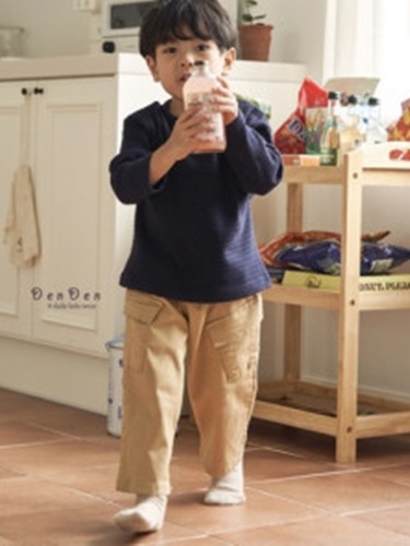 Cinamon Cargo Pants